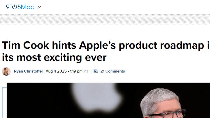 庫克興奮“劇透”：蘋果未來產品路線圖“絕了”