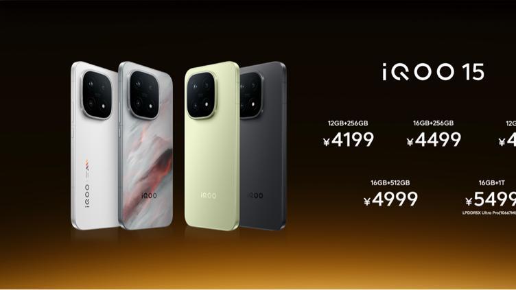 iQOO新旗艦有點猛，438萬跑分+2K屏+100倍變焦，4小時賣出14萬臺