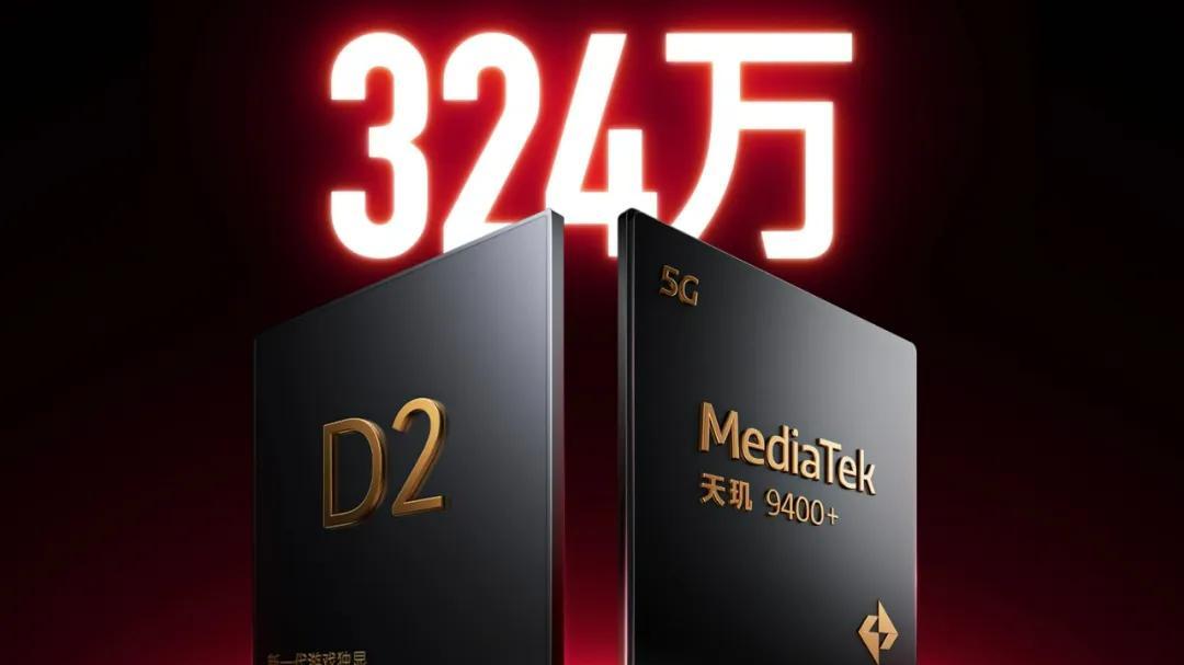 红米K80至尊版基本确认，旗舰双芯+7410mAh大电池+100W，就差价格