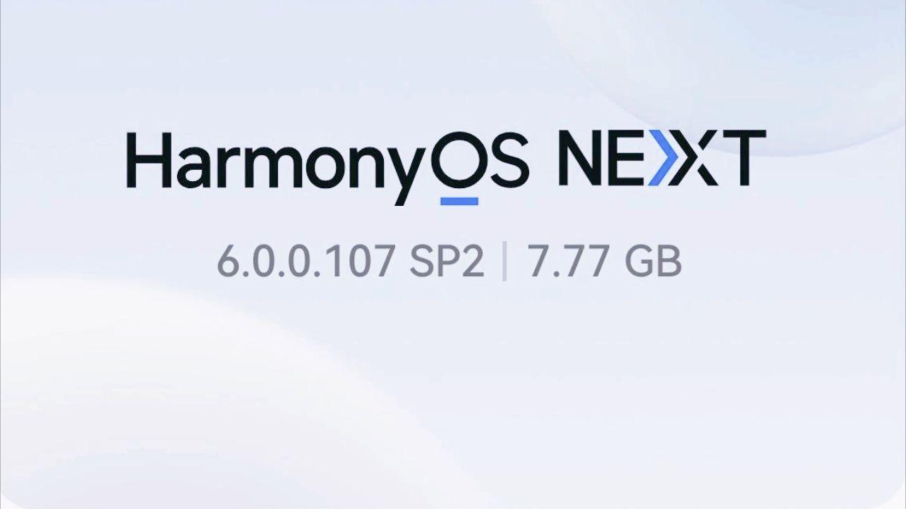 7.77GB大包更新，鴻蒙微信從1.0跳到8.0，花粉們終于等到了