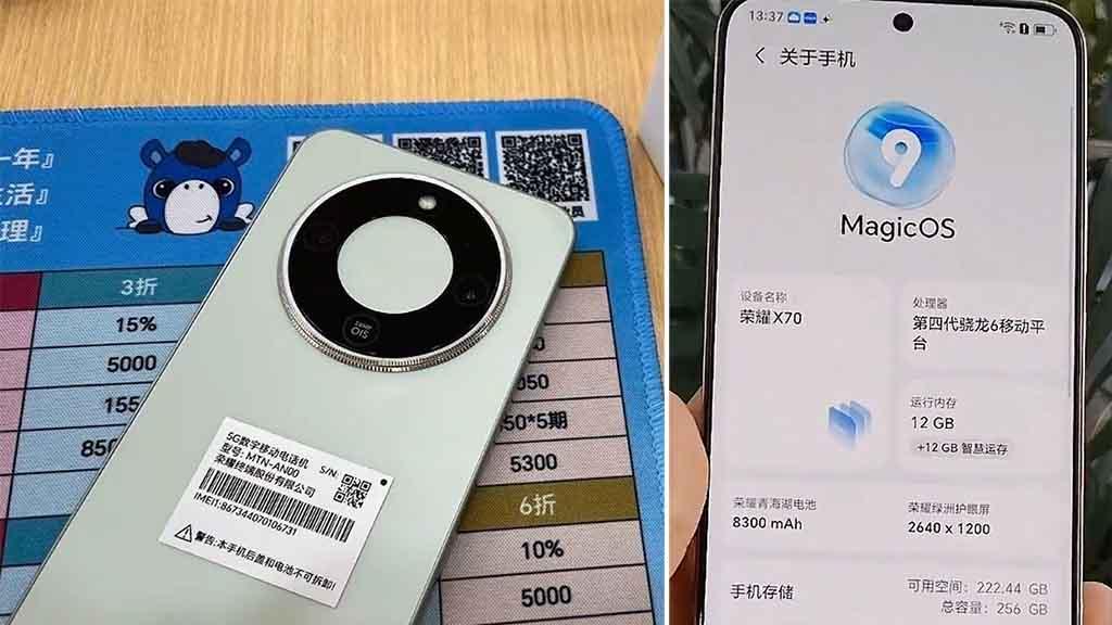 荣耀X70的真机图曝光：主打超大电池续航+护眼屏幕