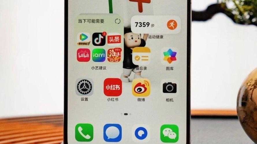 華為開啟“降價模式”，Mate70Pro跳水1312元，雙11終于等到了