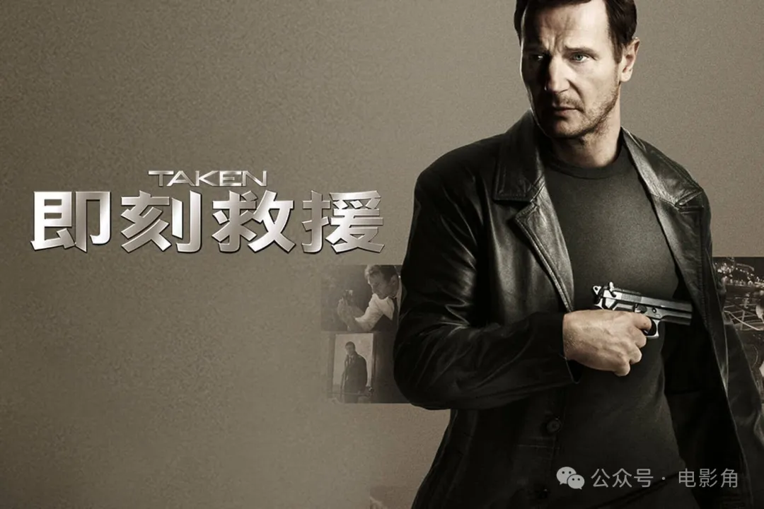 10部经典孤胆英雄动作电影