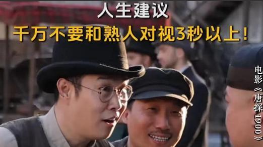 赵本山弟子爆料，小沈阳早已离开本山传媒，师徒关系早已改变