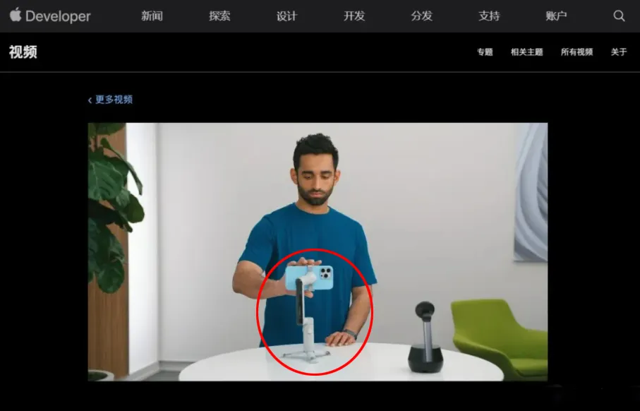 大公司发的新年礼盒涌入闲鱼，内含高端手机云台，直接打4.5价