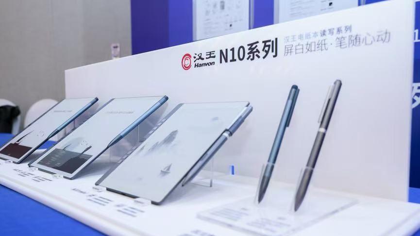 “泡面神器”Kindle离场后，汉王科技等国内品牌叙事方式变了