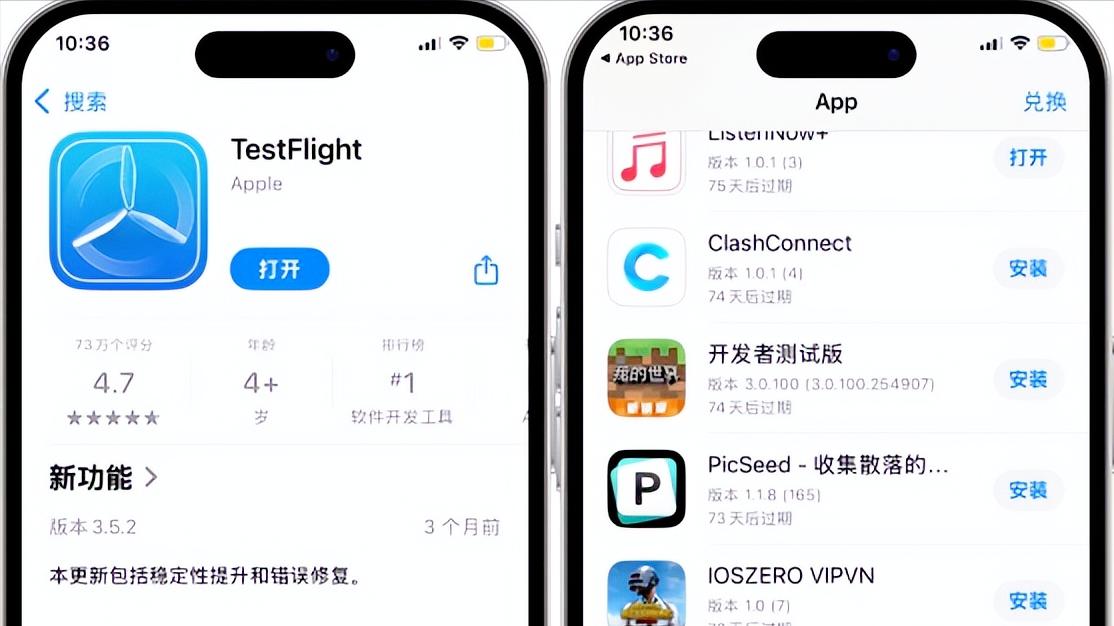 鴻蒙5.0系統更新！AppTest成最大驚喜，開發者：這回真像iOS了