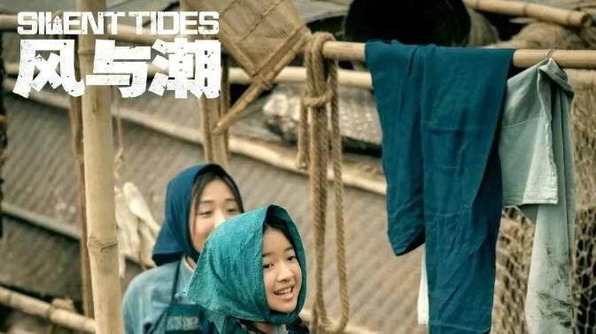 看聂远女儿和蓝盈莹飙戏，才知观众不是烦星二代，而是丑还没演技