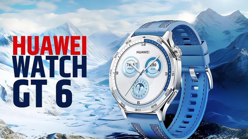 华为Watch GT 6忽然官方宣布：9月19日巴黎首秀公映！