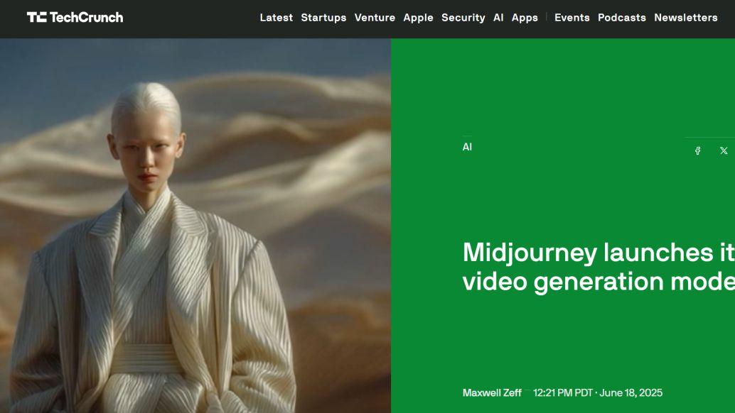 Midjourney推出首个AI视频生成模型V1
