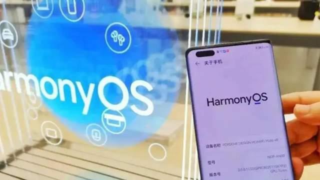 鸿蒙系统含金量上升！谷歌赔了23亿，因安卓手机“监听”用户