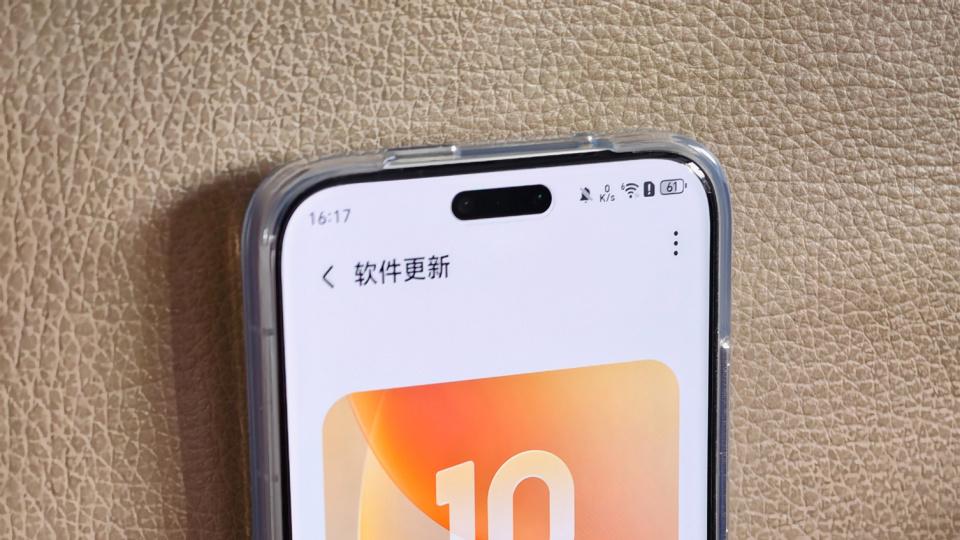 榮耀MagicOS 10內測第四批招募來襲：機型名單已公布，你的機型在內嗎？