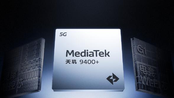 天玑9400+机型推荐 选这四款不吃亏 用过的都说好！