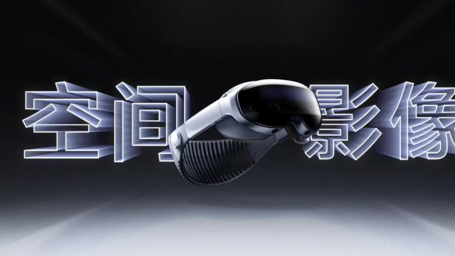 vivo新品官宣：8月21日，正式發布