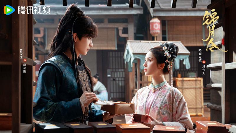 《锦月令》首播，口碑两极分化，“小妈文学”确实挑选观众