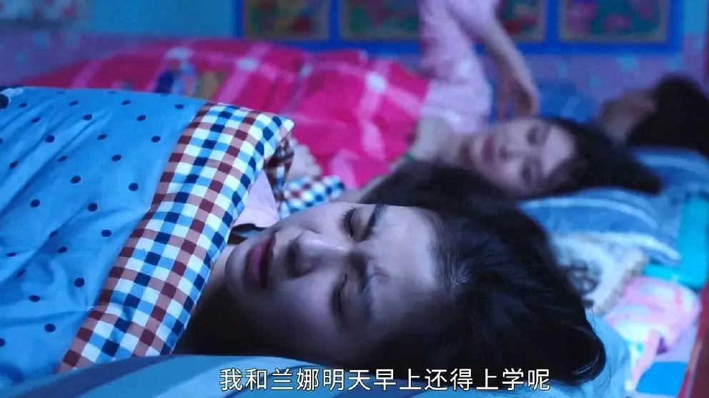 《乡村爱情17》大结局！李银萍疑怀孕，双宋和好，谢氏集团成立