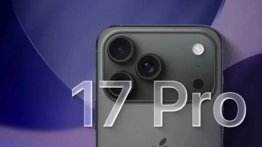 iPhone 17 Pro Max 有望获得无与伦比的相机升级