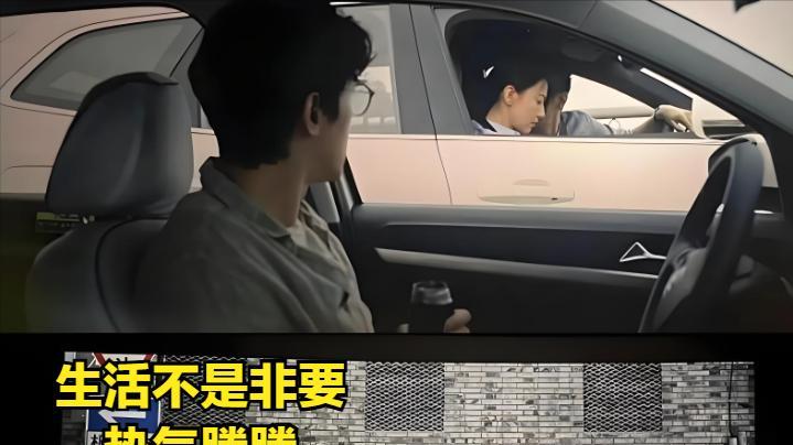 46岁高圆圆自曝断舍离90%社交：不混圈不假嗨 年捐200万做自己