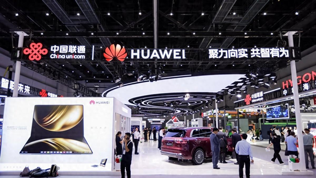 鸿蒙生态重塑未来：华为在中国联通合作伙伴大会展现全场景互联