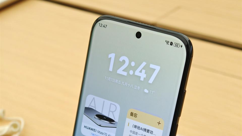 華為新機突然開售：續航14.5小時碾壓iPhone Air，4199元起！