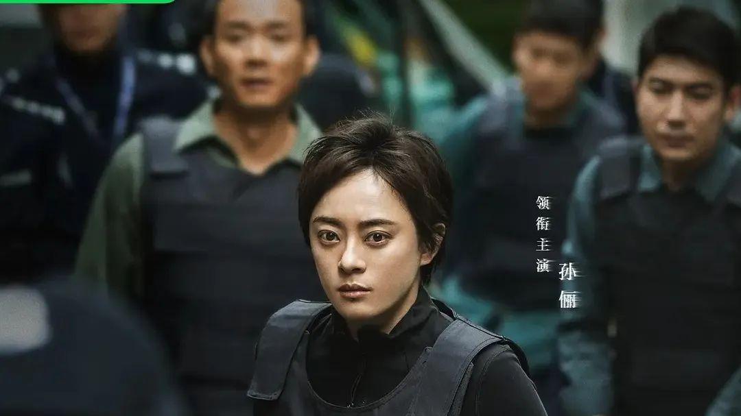 17集刑侦悬疑剧来了！孙俪罗晋领衔8戏骨，这剧熬夜也要追