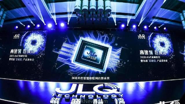 烧了几十亿，高通在中国搞的芯片公司，要完蛋了？