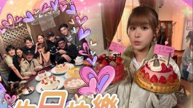 TVB《爱·回家》“最不讨喜角色”生日，熊家人组团上阵送祝福