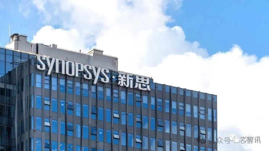 英偉達20億美元入股Synopsys，并達成戰略合作！