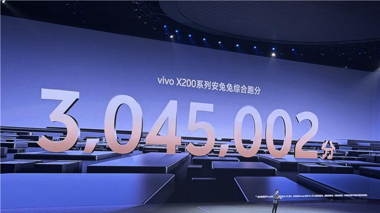 安兔兔跑分超340万？安兔兔：成绩离谱，不要拿消费者当傻子