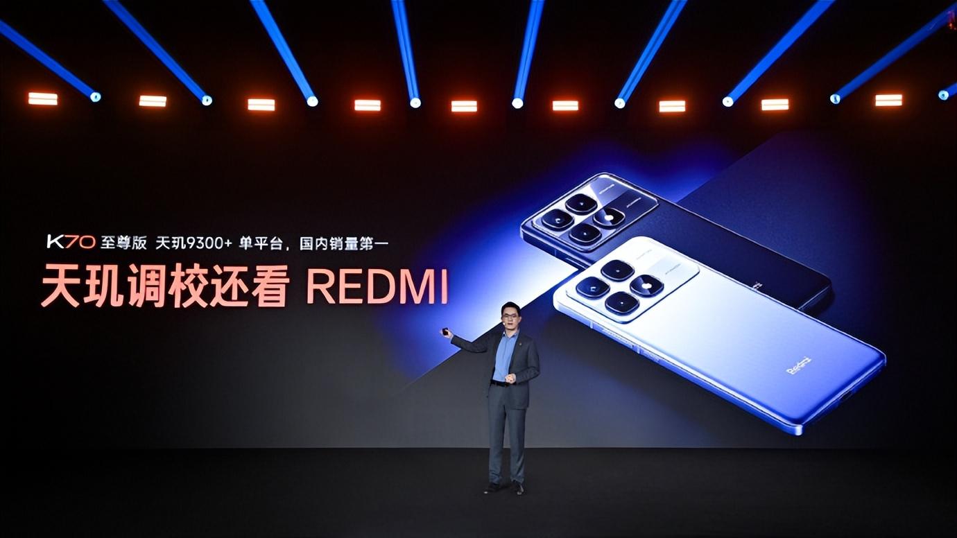 续航性能更强，真我Neo7 SE亮剑，对标小米turbo4，挑战王腾豪言？