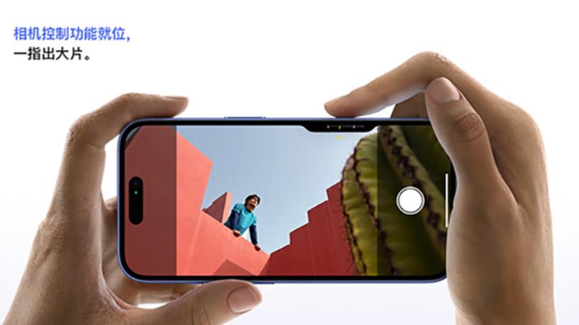 iPhone17将成绝版，独立拍照按键，卒！