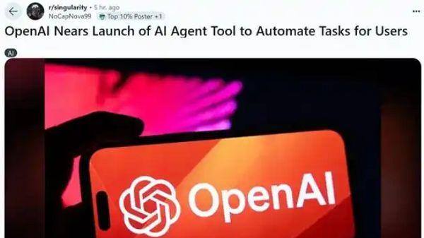 OpenAI率先打样，今年AI圈的主角是智能体