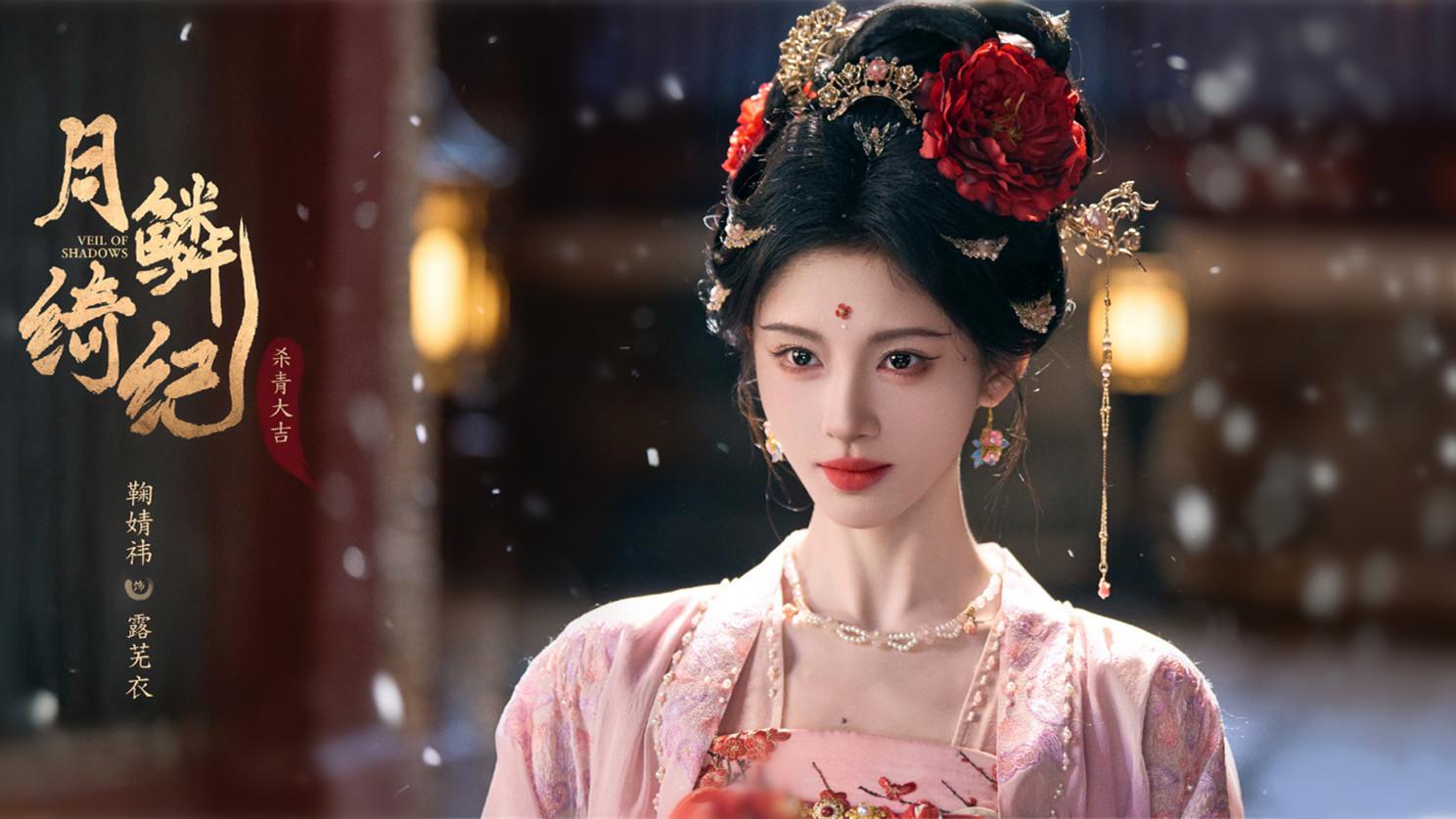 首播将至！六部新剧迎来最新动态，部部看点十足，爆款预定，有你期待的吗？