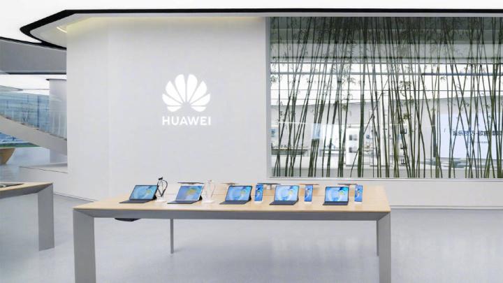 華為新品官宣：8月21日，正式首銷