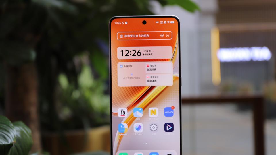 iQOO Neo11系列再次被確認：2K大直屏+3D超聲波指紋，年底見真章