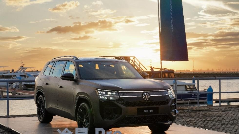 智能再进化，动力新选择：上汽大众途昂 Pro 2026款上市即引爆