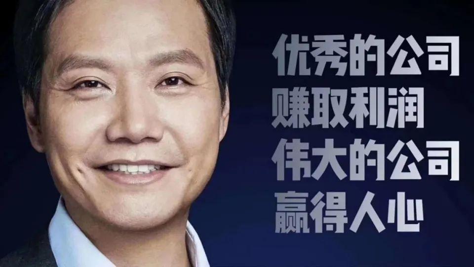 起底神秘的“雷氏营销”