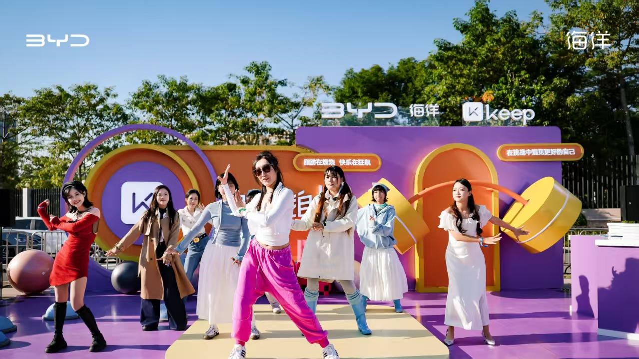 从平凡到非凡：比亚迪海洋网四周年600万销量，迈向高端双旗舰！