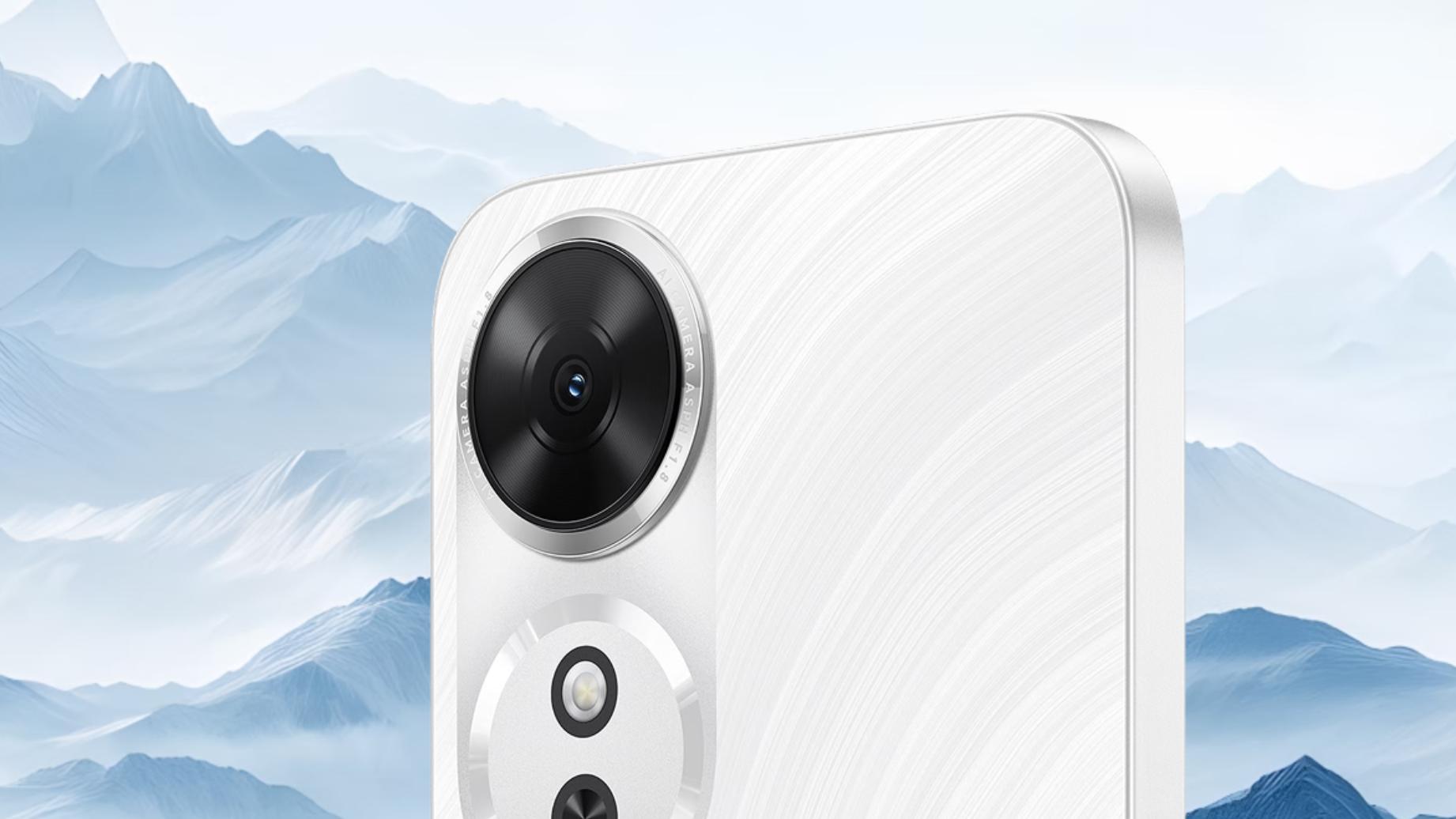 荣耀偷偷发布畅玩60，又给千元机市场一记重拳？