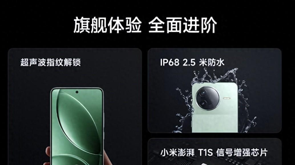 2499元！红米几乎没有缺陷的“旗舰”，是否值得买？