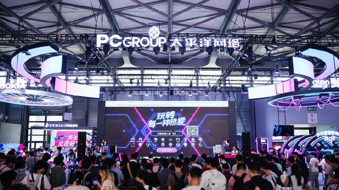 火熱氛圍萬眾矚目，太平洋網絡2025 ChinaJoy展臺等你來！