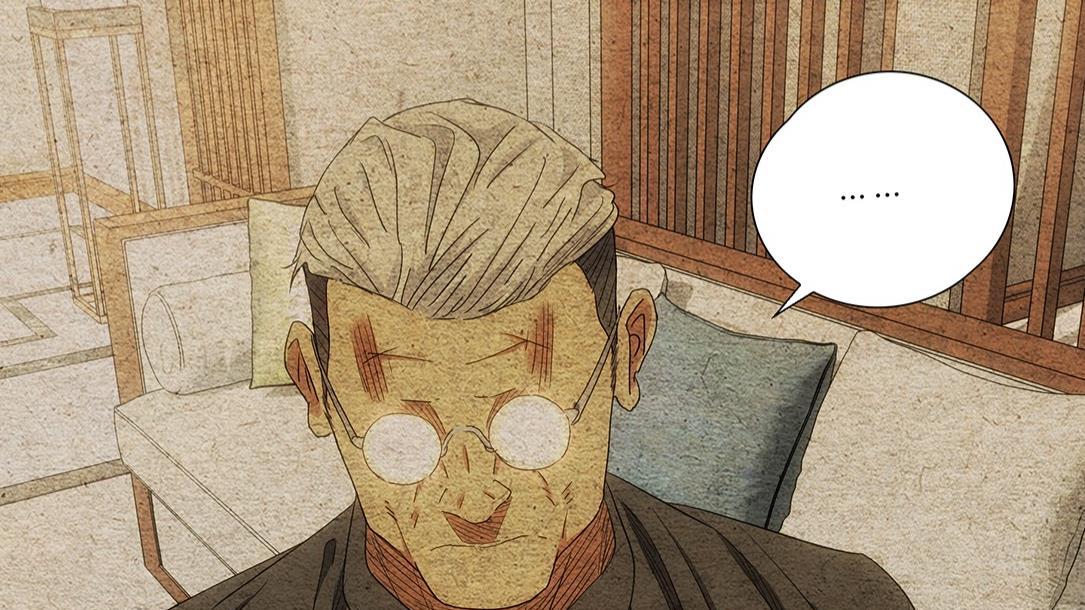 一人之下700话，吕良率领全性对吕家出手，风正豪帮王家目的曝光