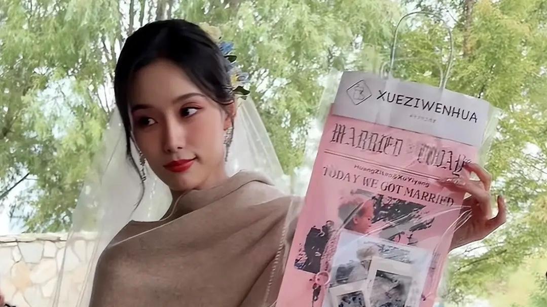 谁敢信？黄子韬婚礼成年度最离谱直播！鹿晗张艺兴缺席真相太残酷