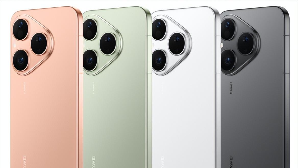 华为Pura80标准版接口竟倒退成USB 2.0，你能接受吗？