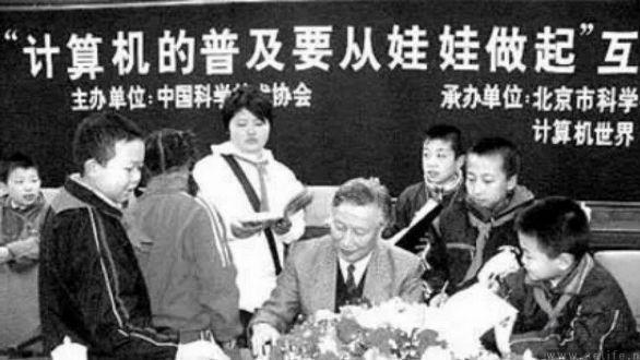 就是智商稅？下圍棋的柯潔揭開了少兒編程的假面