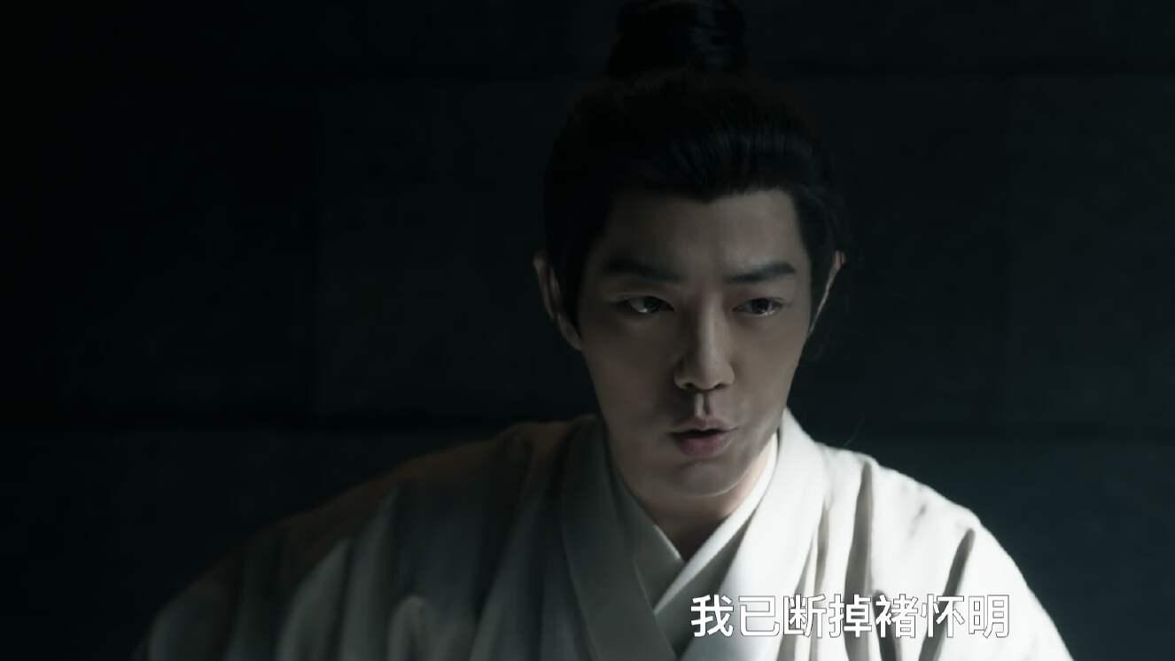 《藏海传》大结局：双腿被废，死在蒋襄手上，庄之甫这一生多窝囊