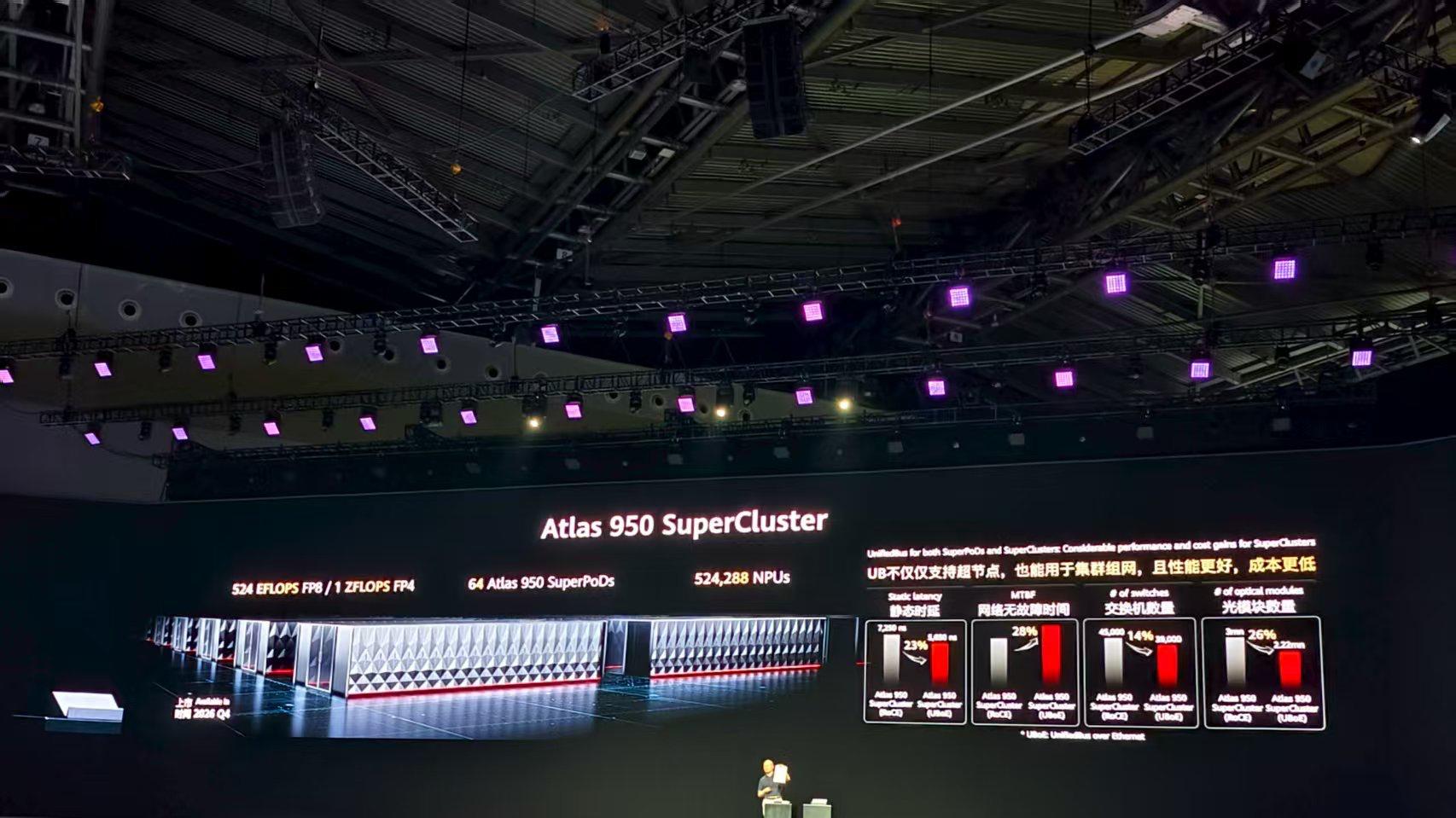 峰回路转？中国芯成功突围，华为传来捷报！美企CEO：是特朗普的错