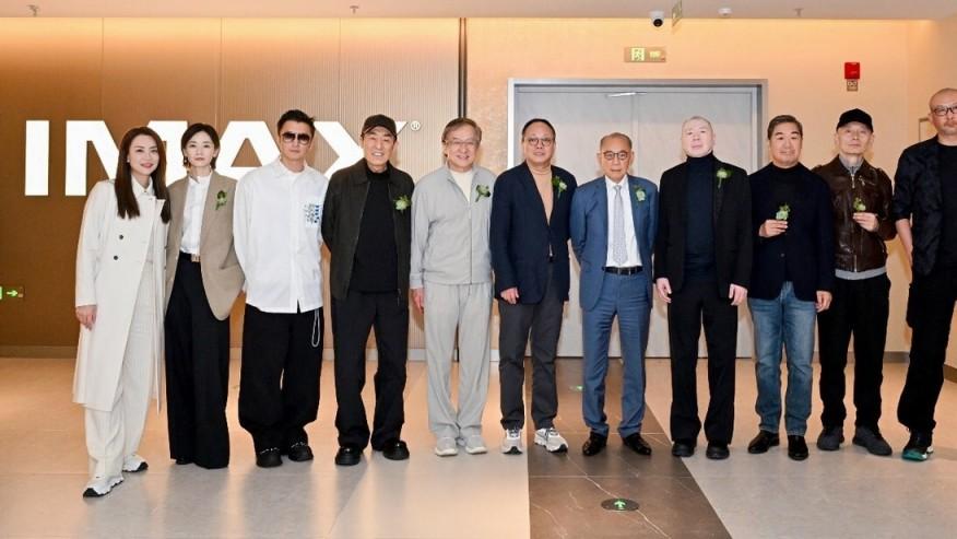 英皇又开一家，杨受成请来一众大咖，从站位可看出他们的江湖地位