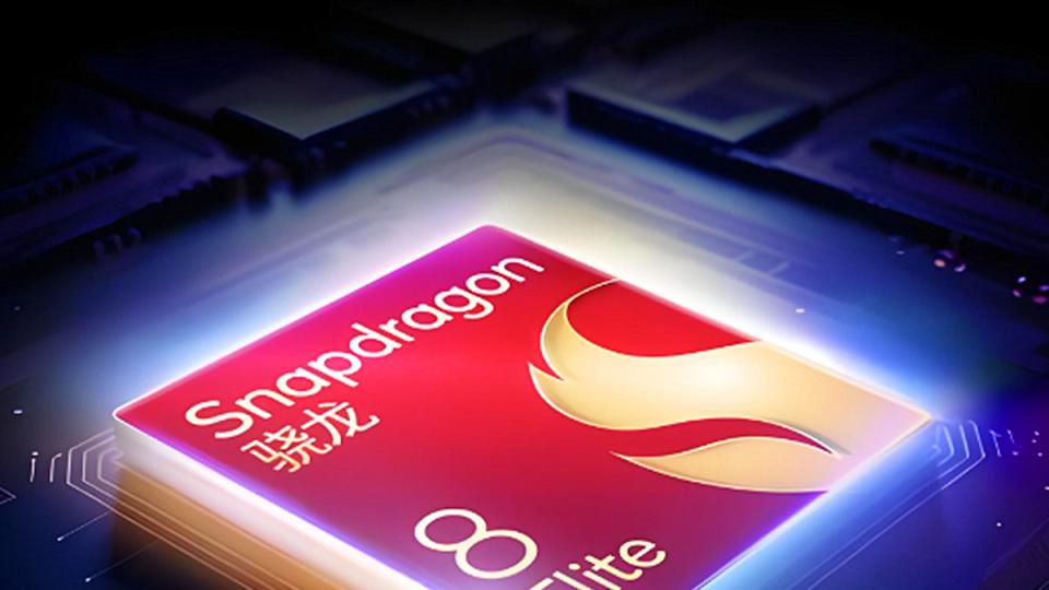 骁龙8至尊版“减配版”被确认：架构产生变化，或冲击中端市场！
