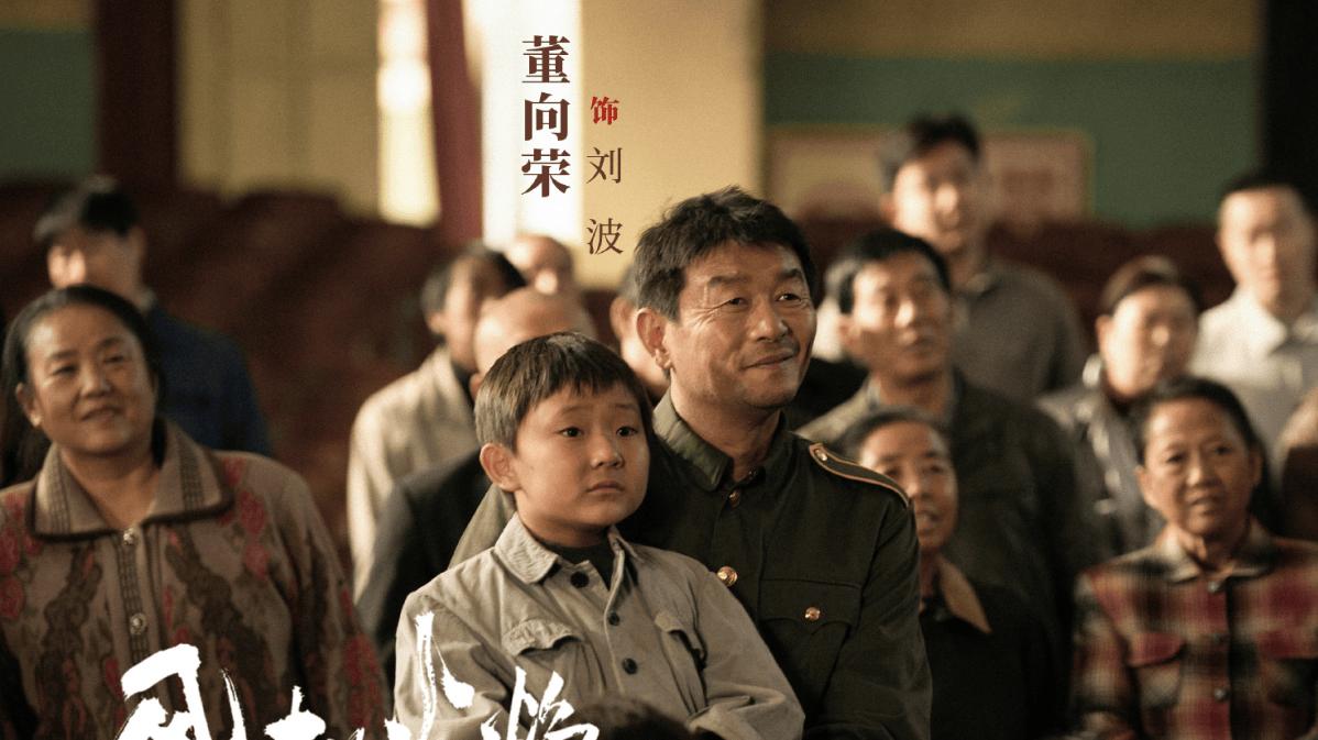 大反转！《风中的火焰》直到刘白给亲爹下药、嫁祸，才知谁是恶人